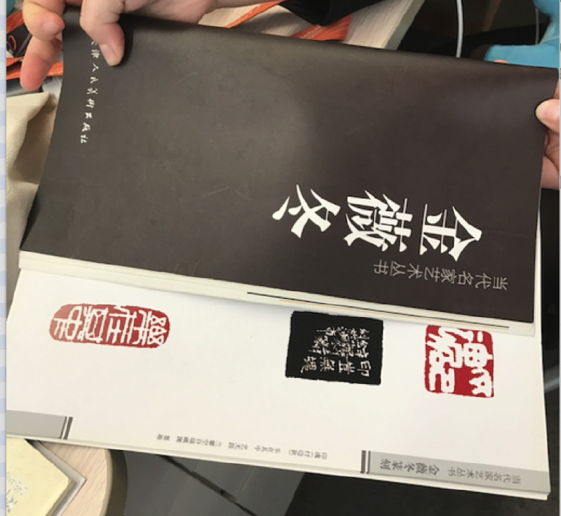 知识产权盗图 知识产权盗图