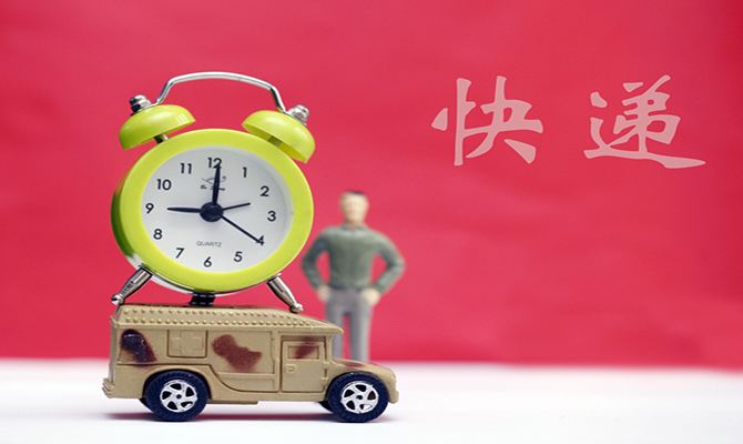 禁寄快递产品再次扩大 仅用肉眼判断难识别