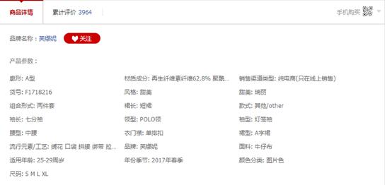 提升技巧