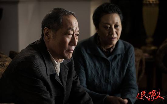 《人民的名义》怎么就火了呢？