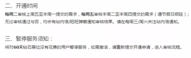 主图和详情页