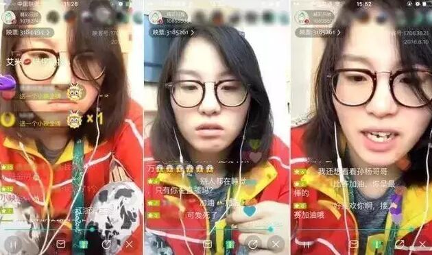 救了电视剧，“达康书记”或许还能救救直播平台
