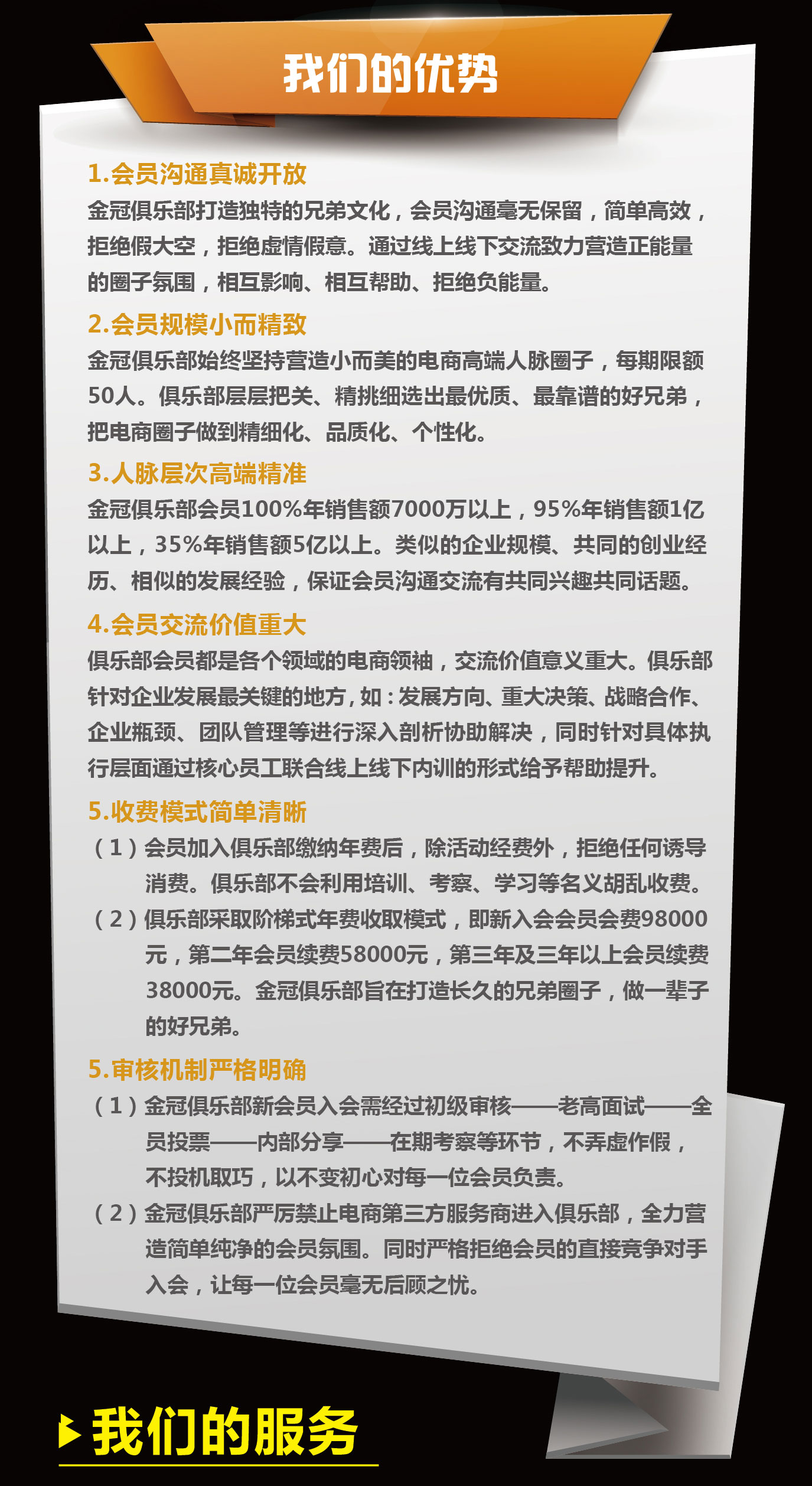 j3.jpg