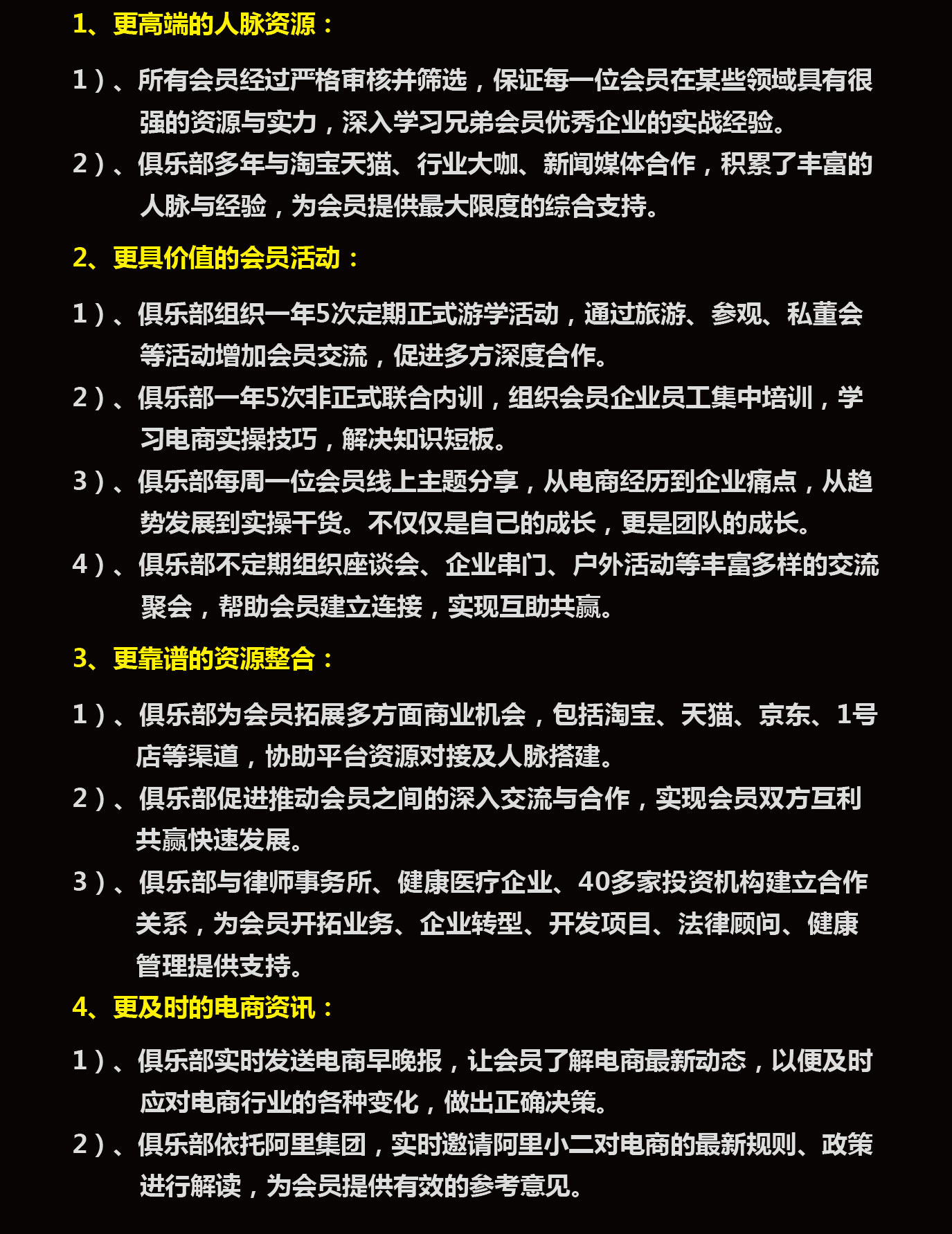 j4.jpg