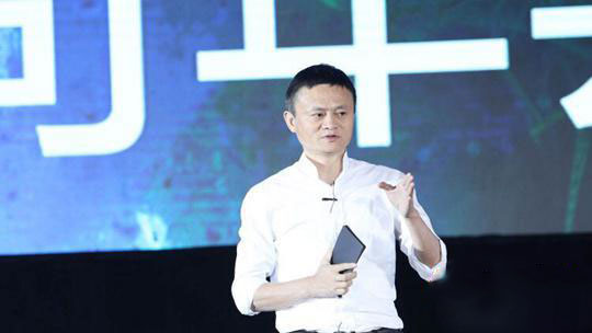 马云：我觉得自己还是一无所有的人 没时间花钱