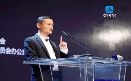 马云拿下六家共享单车