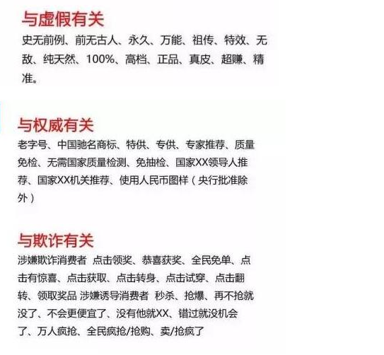 2017淘宝