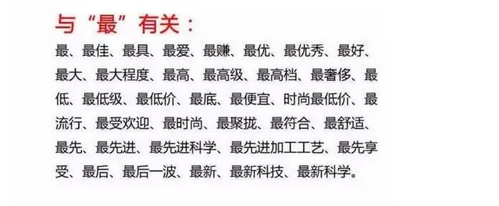 2017淘宝