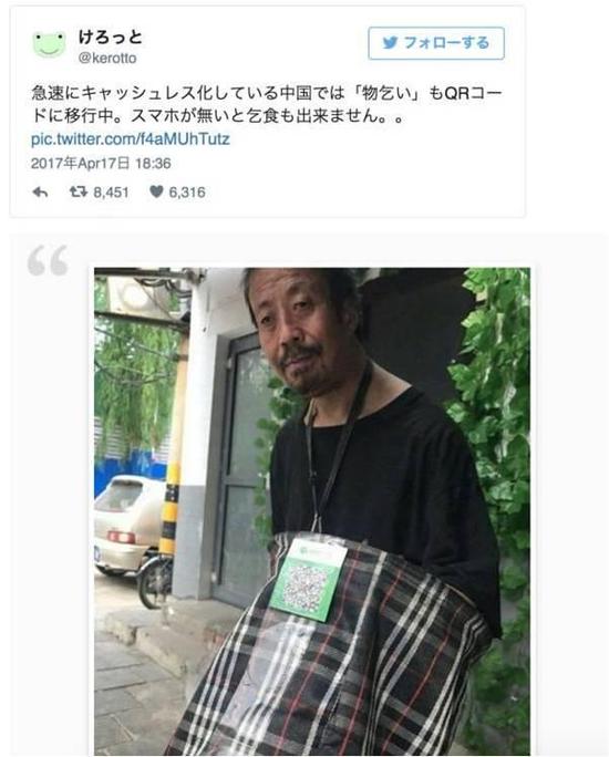 为何美国也落后那么多
