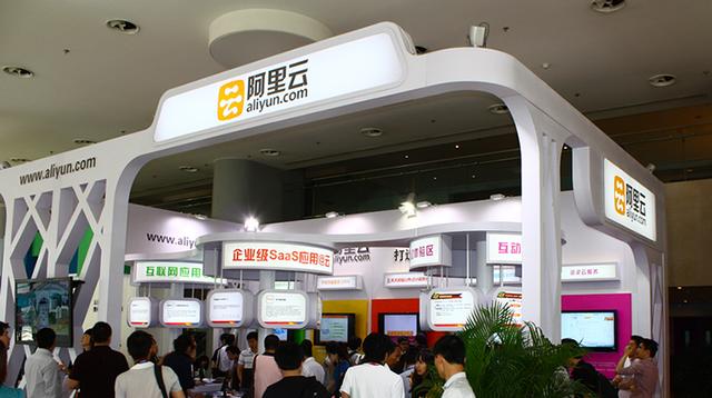 马云为何要炮轰物流公司