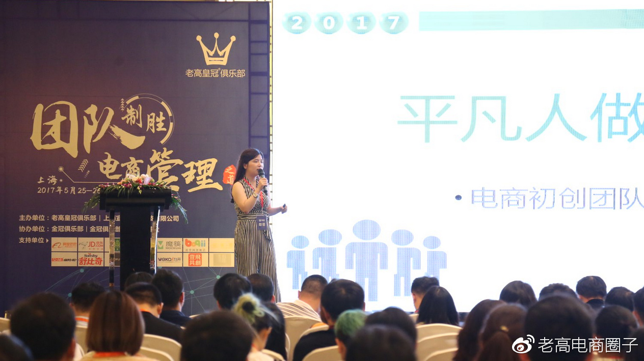 怎样可以提高淘抢购通过率