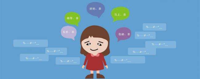 关于加强淘宝网农药和兽药类目准入的公告公示通知