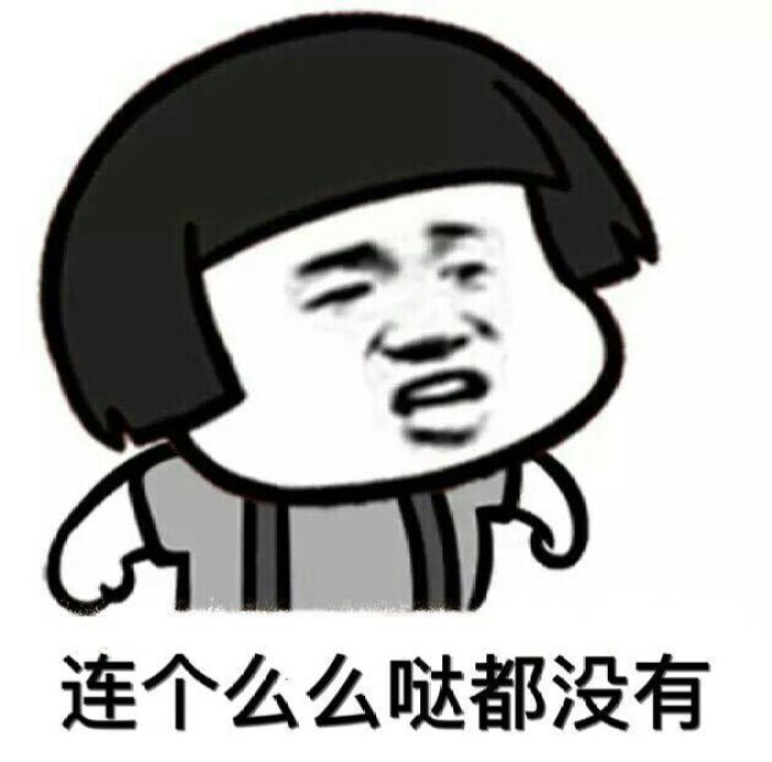 怎么处理淘宝盗图投诉
