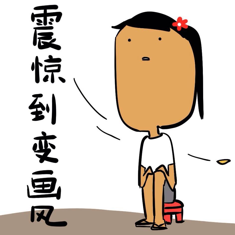 淘宝流量都从哪来