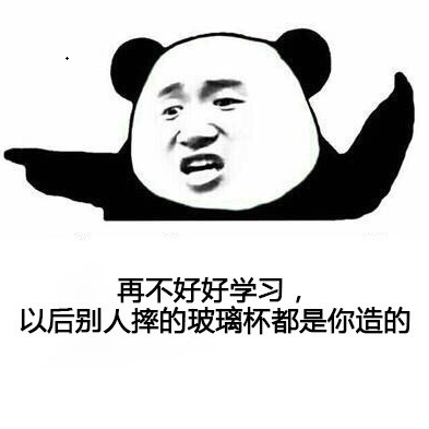 淘宝新增规则：代写论文属于严重违规