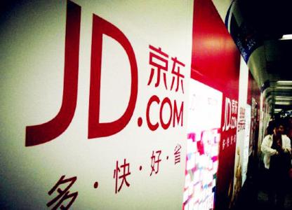 京东反击天天快递