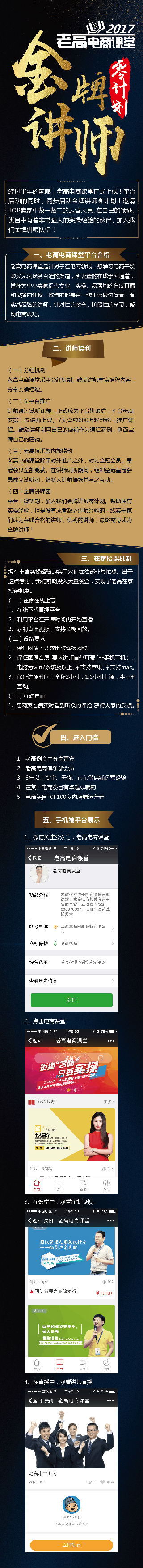 零计划-01.jpg