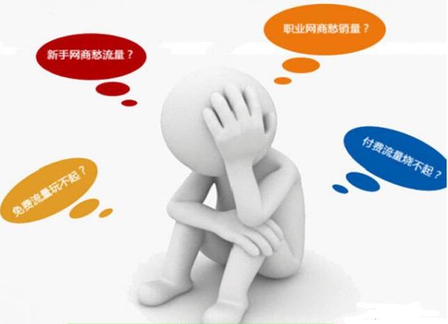 为什么牛逼的运营不自己开店