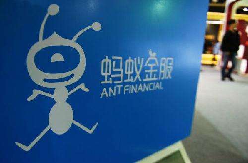 加强双11保障 蚂蚁金服将推出多种保险
