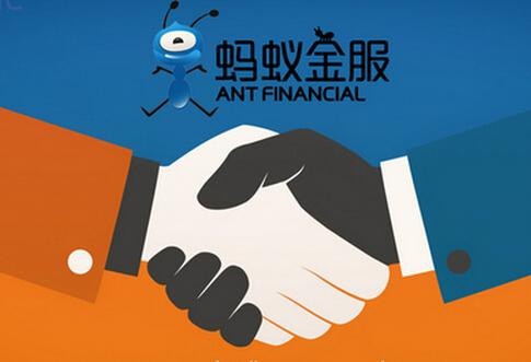 老高电商报10月14日电商晚报简讯