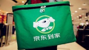 京东到家