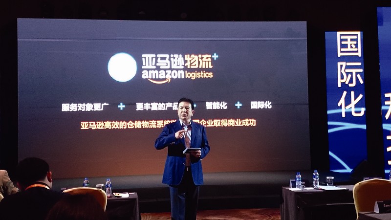 亚马逊向印度电商业务加注162亿卢比