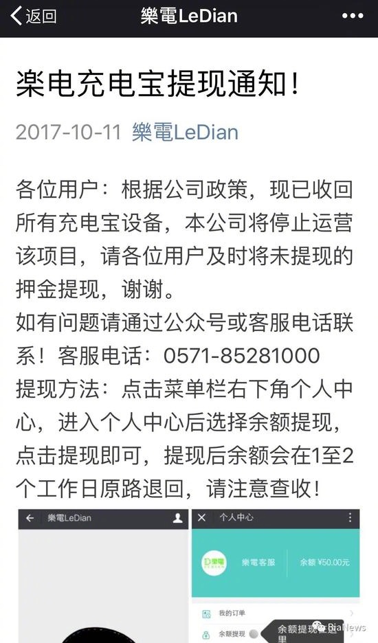 淘宝网