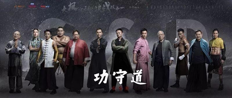 老高电商报10月30日电商早报简讯