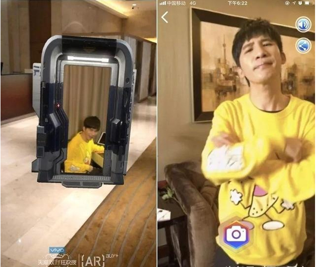 揭秘猫晚黑科技：在家中和女神合影、动嘴就能追星、机器人做主持