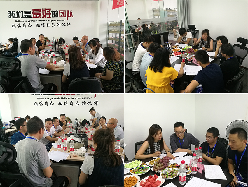 老高电商游学第九站——上海智庭鞋类专营店