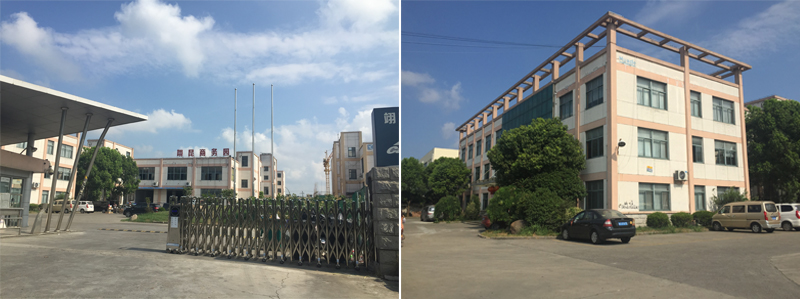 老高电商游学第十站——旱龙家居专营店 老高电商游学第十站——旱龙家居专营店