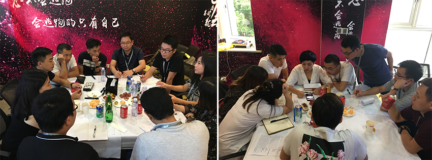 老高电商游学第十三站——玛丽黛佳旗舰店