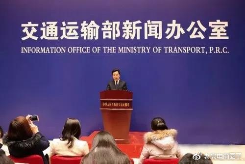 #老高电商报# 【11月24日电商早报简讯】