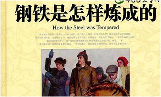 曾经一年销售额高达13 个亿 83岁后却选择重新创业