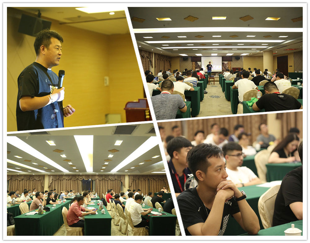 做淘宝的价值与梦想3——老高电商俱乐部会员分享