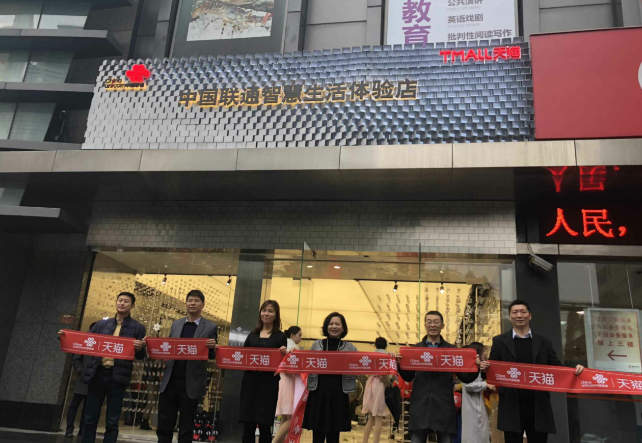 #老高电商报# 【12月15日电商晚报简讯】