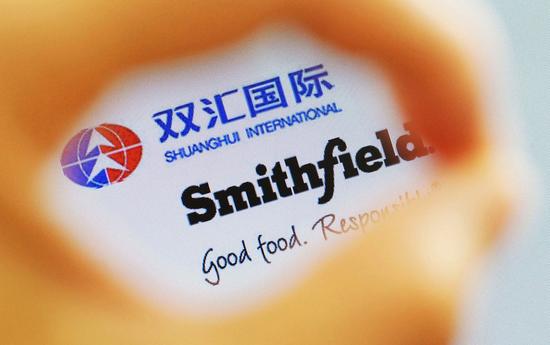 双汇传奇：66岁赔光121亿元，76岁将企业带进500强……