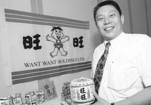 旺仔牛奶——品牌后你不知道的故事