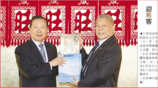 旺仔牛奶——品牌后你不知道的故事