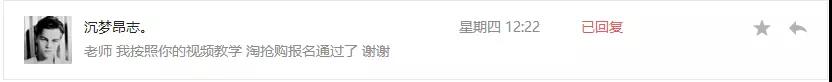 双12后如何抢先打造爆款？