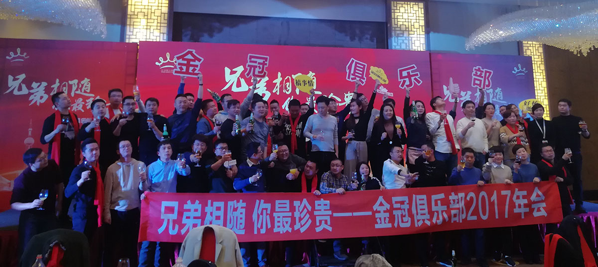 微信图片_20180118203205.jpg