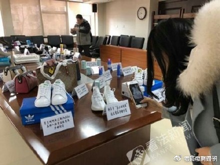 #老高电商报# 【2月7日电商晚报简讯】