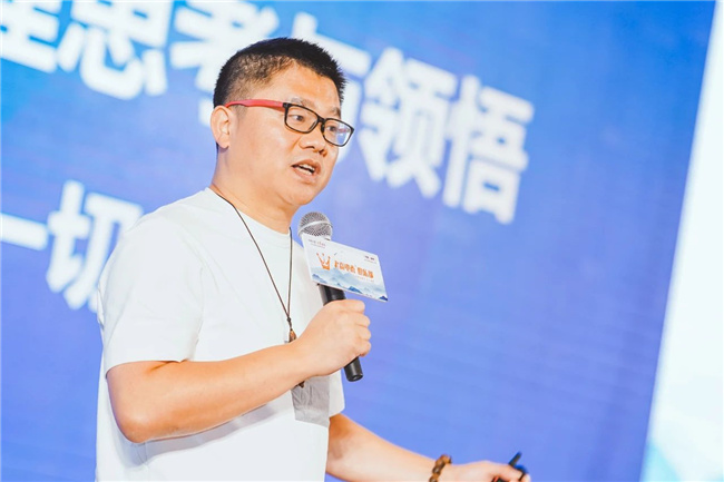 老高总结十年感悟 从历史看管理和组织