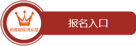 QQ截图20151125115034