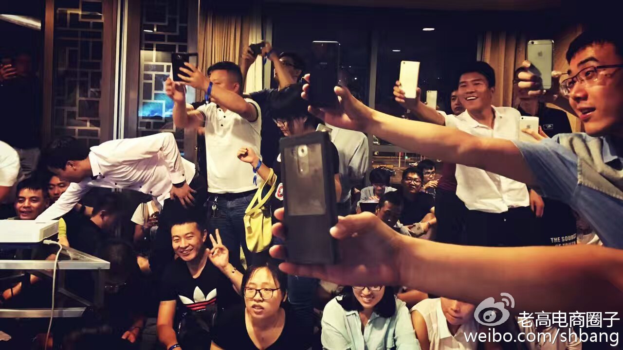 夜谈上会员们高涨的学习热情