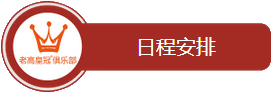 QQ截图20151125115128