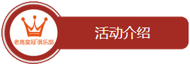 QQ截图20151125131210
