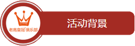 QQ截图20151125114836