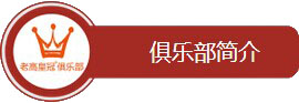 QQ图片20151125114736