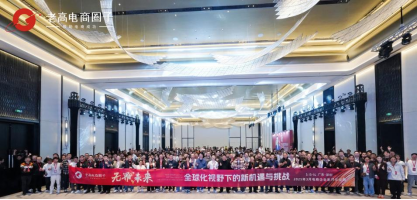正在上传... image.png